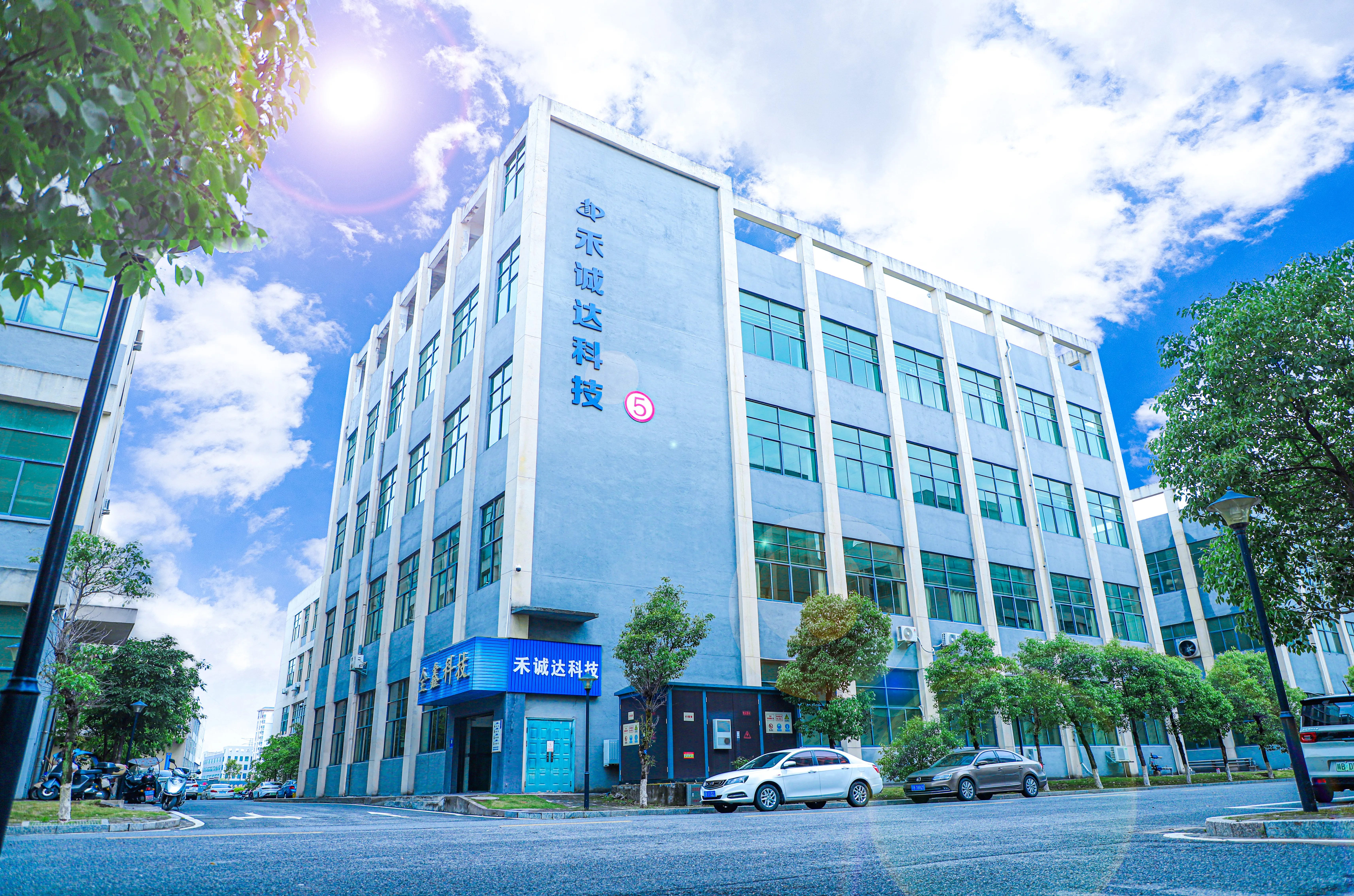 Professional SMT and PCBA Manufacturing
